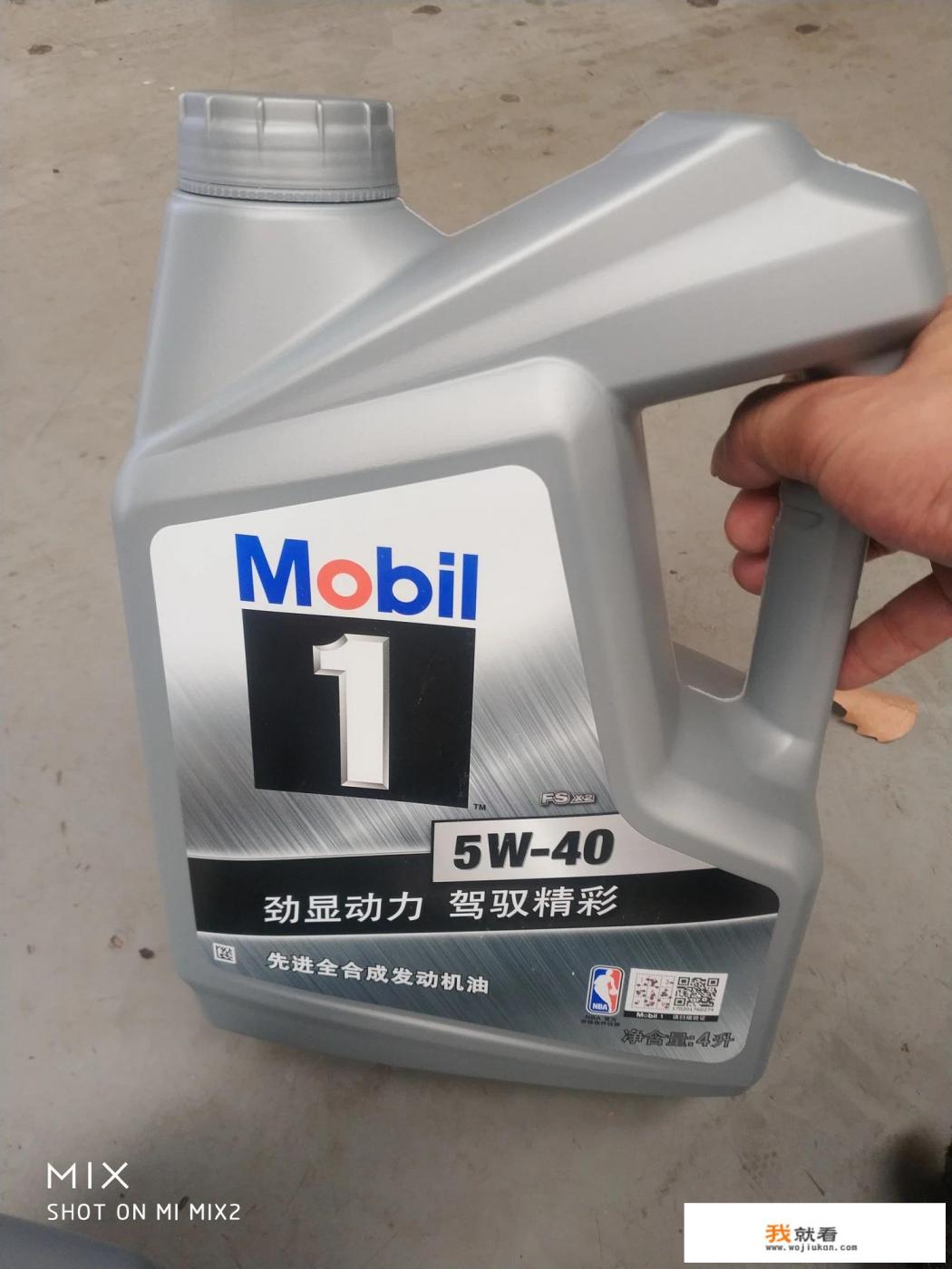 奇瑞车友们是在4s店做保养，还是在外面做保养？被4s店坑过吗？