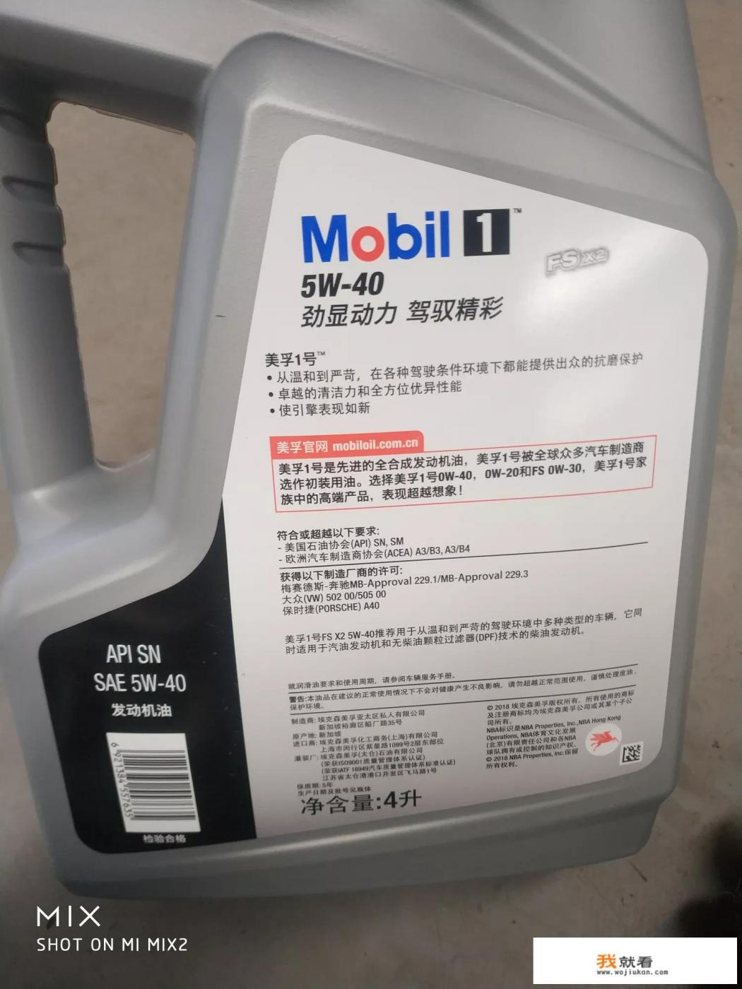 奇瑞车友们是在4s店做保养，还是在外面做保养？被4s店坑过吗？