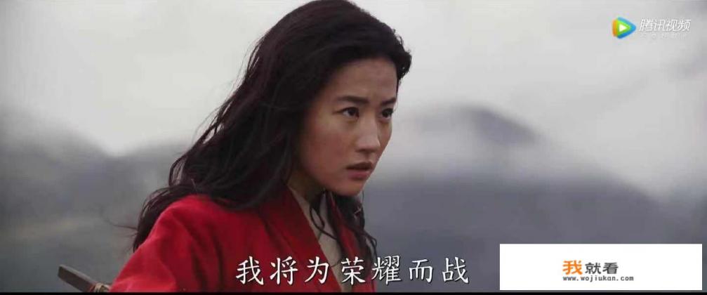 刘亦菲花木兰电影背景？