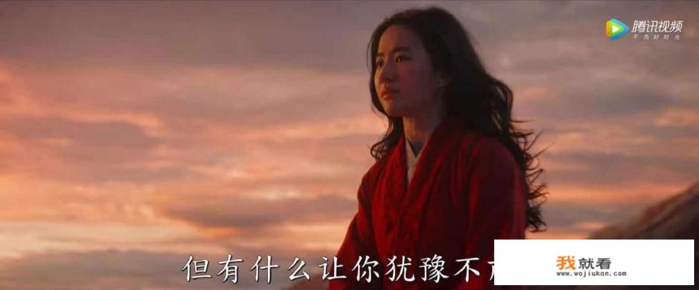 刘亦菲花木兰电影背景？