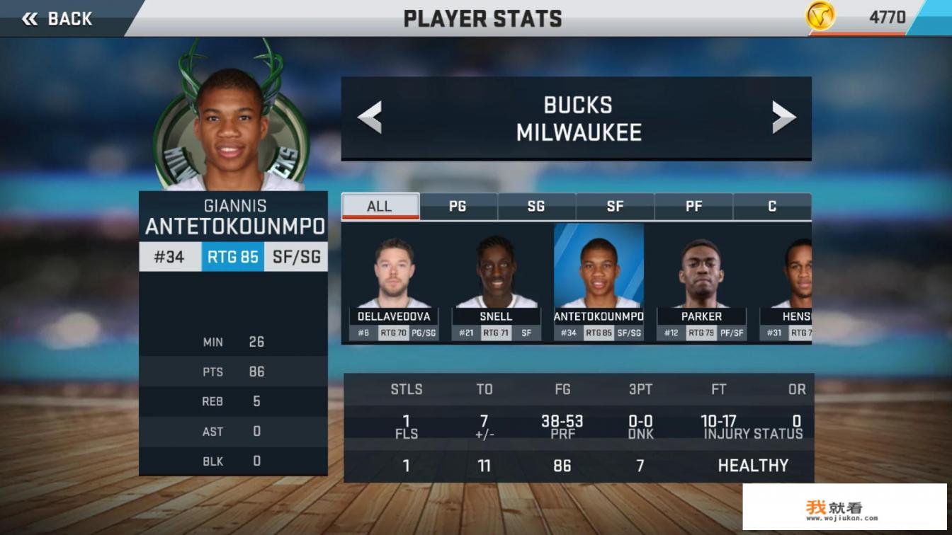 为什么游戏业界从来没有出一款11人VS11人的足球游戏或5vs5的篮球游戏？