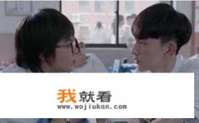 你们希望《少年派》有第二季吗？