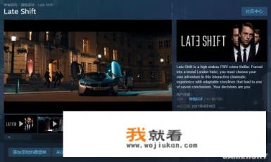 王牌对王牌登顶游戏是第几季? 王牌对王牌登顶游戏是第几季?