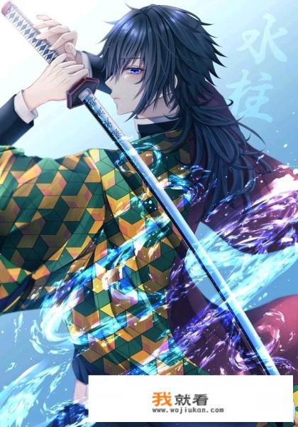 为什么b站看不了鬼灭之刃无限列车？