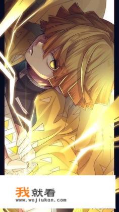 为什么b站看不了鬼灭之刃无限列车？