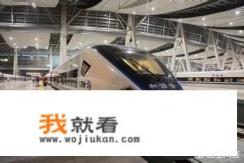 能详细介绍一下和谐号的每种型号吗？