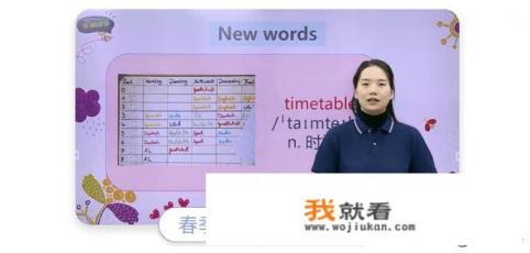 4岁线上英语课程哪个比较好? 4岁线上英语课程哪个比较好?