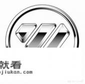 福田汽车口碑怎么样? 福田汽车口碑怎么样?