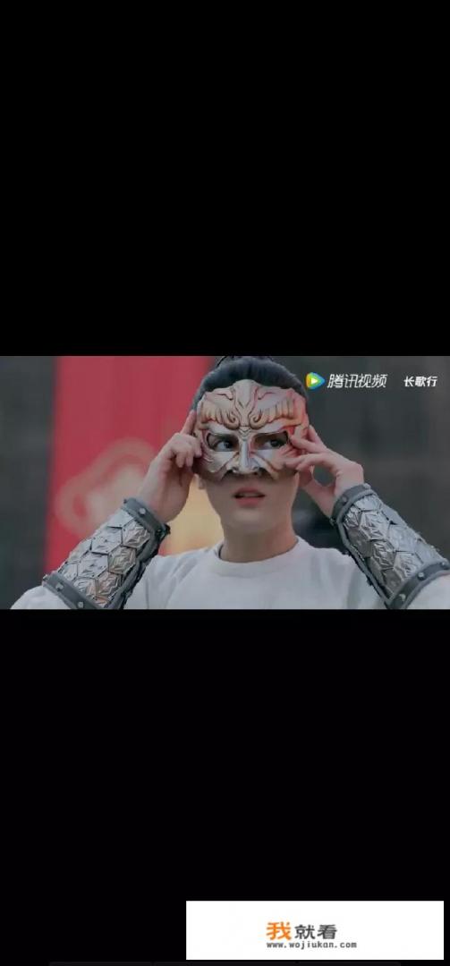 如何评价最近播出的电视剧《长歌行》? 如何评价最近播出的电视剧《长歌行》?