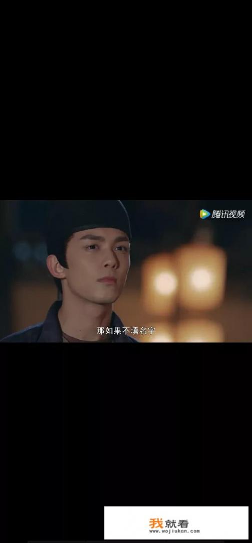 如何评价最近播出的电视剧《长歌行》? 如何评价最近播出的电视剧《长歌行》?