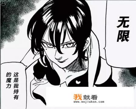 斗罗大陆外传神界传说动漫什么时候出? 斗罗大陆外传神界传说动漫什么时候出?