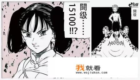 斗罗大陆外传神界传说动漫什么时候出? 斗罗大陆外传神界传说动漫什么时候出?