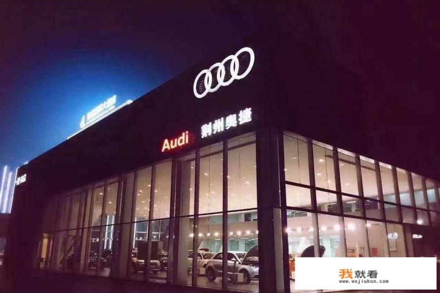 专营店和4s店的区别? 专营店和4s店的区别?