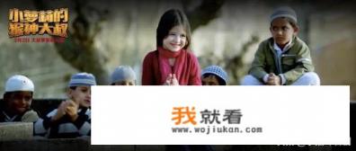 能推荐几部好看的电影吗,不限风格? 能推荐几部好看的电影吗,不限风格?