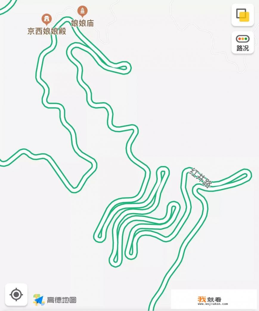 想从北京城里到房山红井路自驾游,住宿一天,怎样安排行程? 想从北京城里到房山红井路自驾游,住宿一天,怎样安排行程?