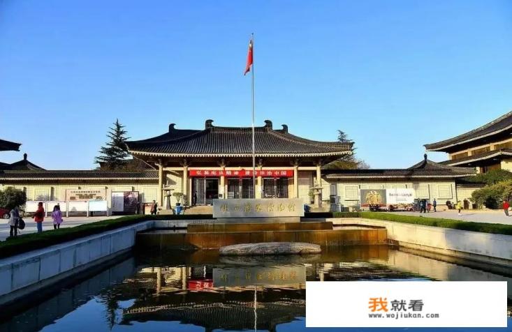 西安周边公园排名前十名? 西安周边公园排名前十名?