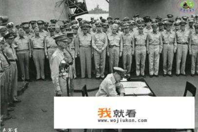 日本投降仪式原本定在天皇皇宫,为何又改到了密苏里号? 日本投降仪式原本定在天皇皇宫,为何又改到了密苏里号?