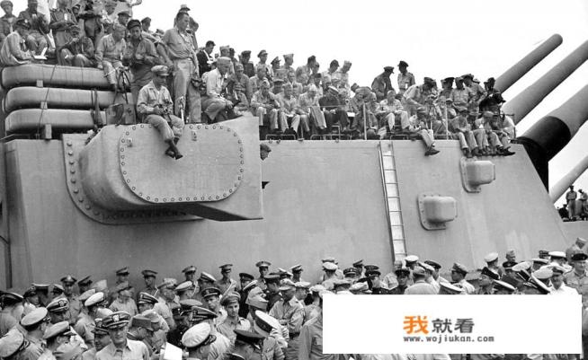 日本投降仪式原本定在天皇皇宫,为何又改到了密苏里号? 日本投降仪式原本定在天皇皇宫,为何又改到了密苏里号?