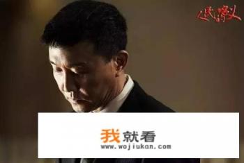 《人民的名义》里,有哪些值得学习的财经知识? 《人民的名义》里,有哪些值得学习的财经知识?
