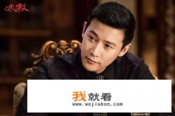 《人民的名义》里,有哪些值得学习的财经知识? 《人民的名义》里,有哪些值得学习的财经知识?