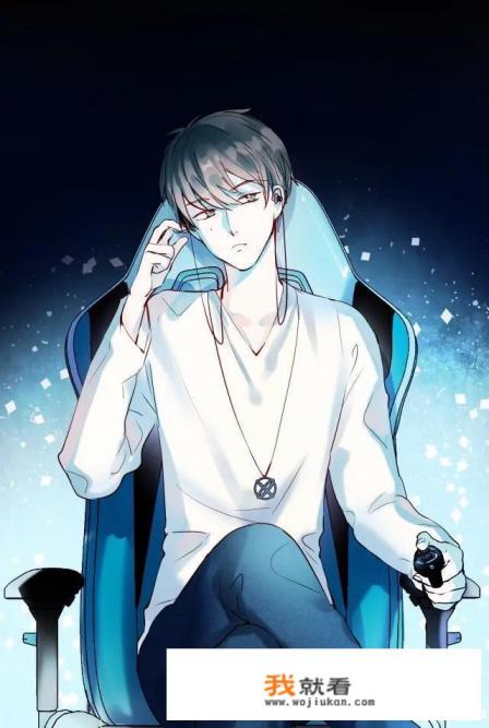 小学生迷上了甜美的咬痕会害了他吗? 小学生迷上了甜美的咬痕会害了他吗?