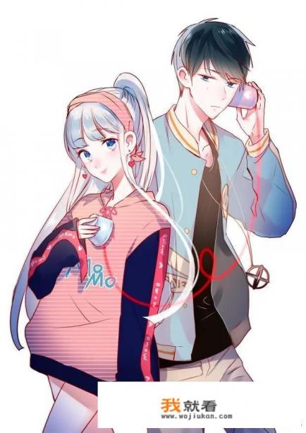 小学生迷上了甜美的咬痕会害了他吗? 小学生迷上了甜美的咬痕会害了他吗?