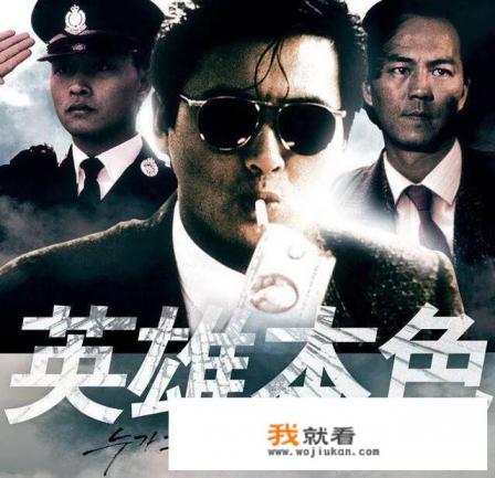 盘点一部佳作,就让明星咸鱼翻身,红到发紫? 盘点一部佳作,就让明星咸鱼翻身,红到发紫?