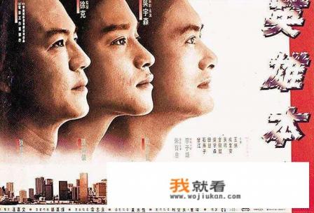 盘点一部佳作,就让明星咸鱼翻身,红到发紫? 盘点一部佳作,就让明星咸鱼翻身,红到发紫?