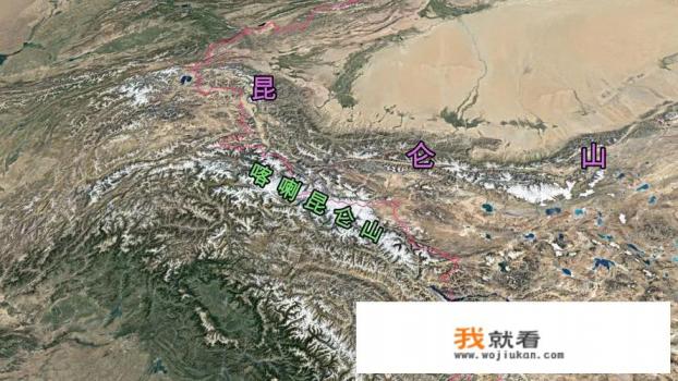 为什么昆仑山叫昆仑?它的起源? 为什么昆仑山叫昆仑?它的起源?