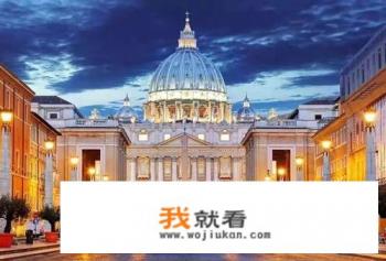 梵蒂冈旅游条件? 梵蒂冈旅游条件?