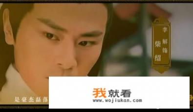 唐朝公主与驸马生的孩子叫什么? 唐朝公主与驸马生的孩子叫什么?