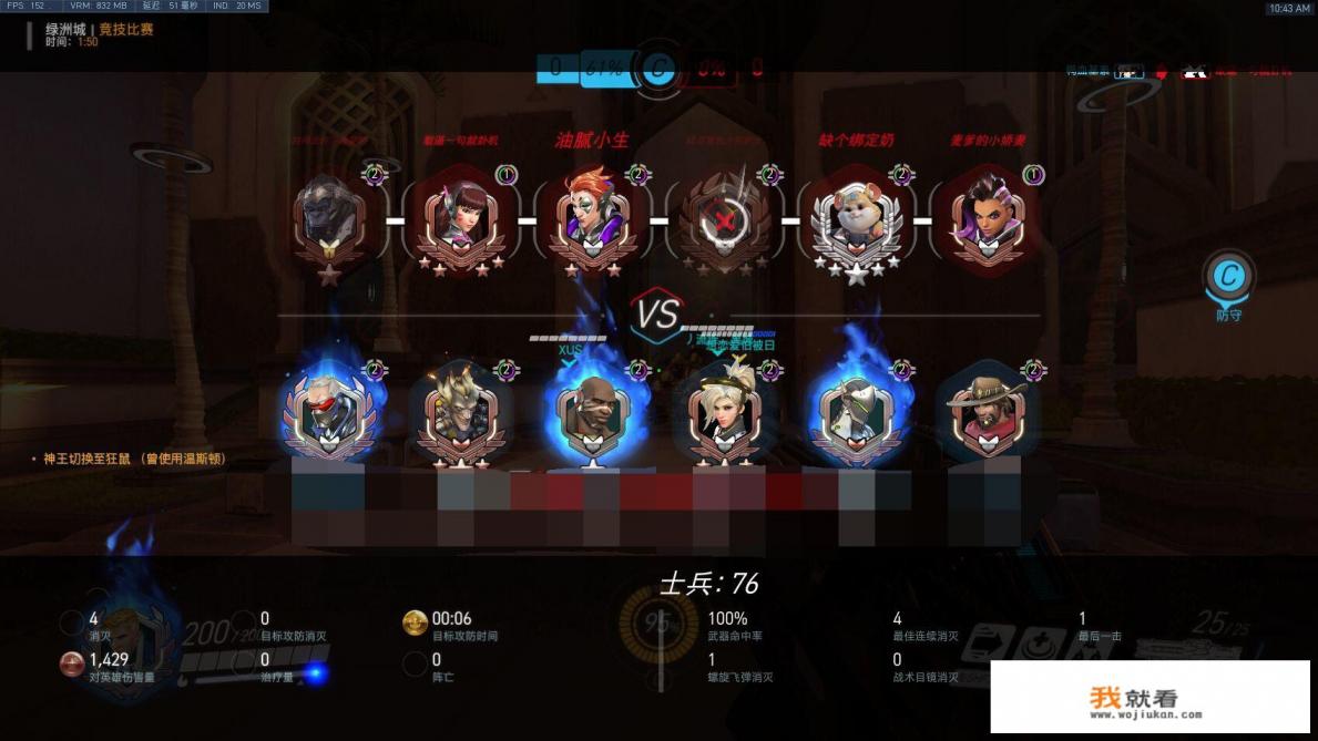 怎么样在竞技游戏过度单机游戏心态? 怎么样在竞技游戏过度单机游戏心态?