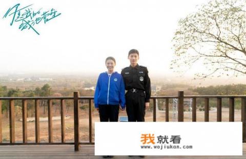 爱上特种兵欧豪怎么牺牲的? 爱上特种兵欧豪怎么牺牲的?