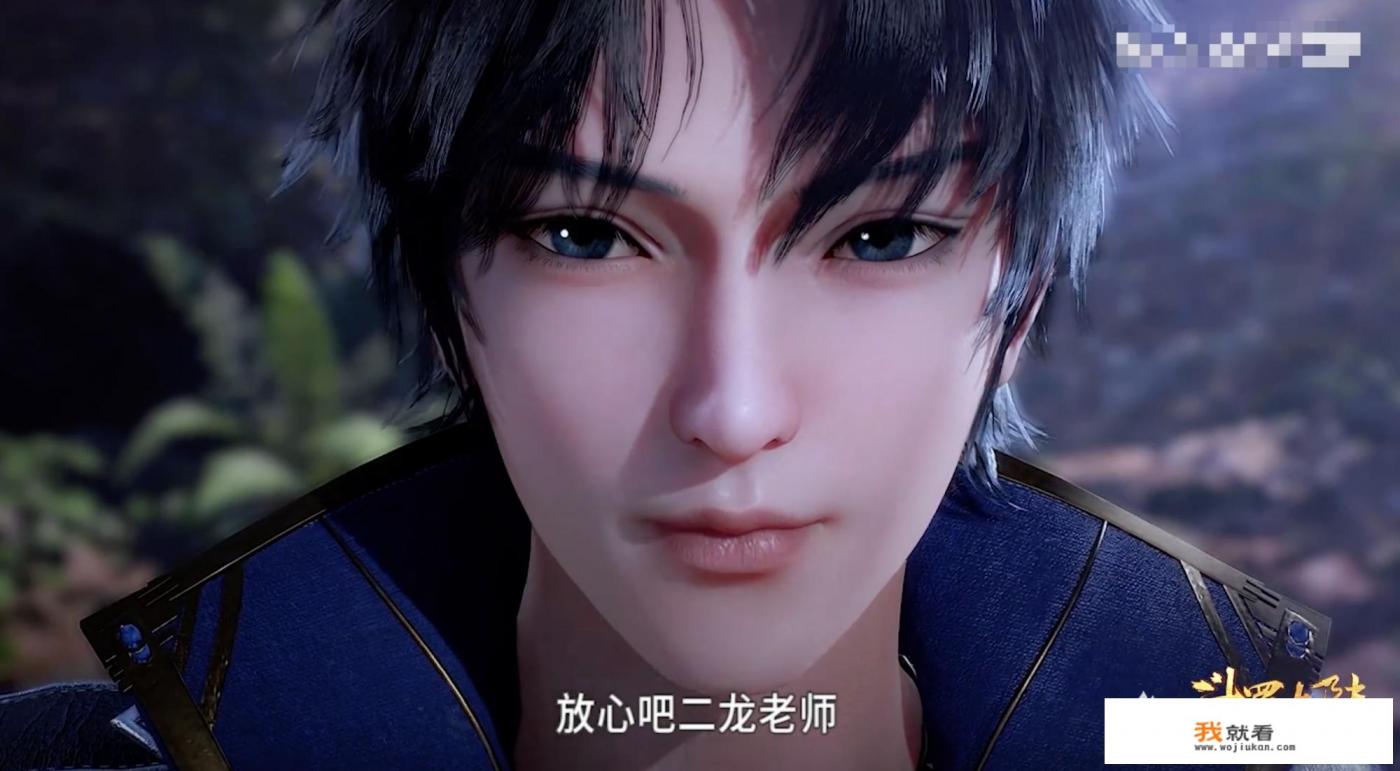 《斗罗大陆》82集，三分钟！唐三带领史莱克将78级魂师的柳二龙击败，你怎么看？