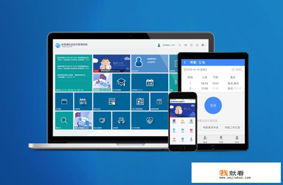 我有一个档案管理软件,怎样与sql数据库连接? 我有一个档案管理软件,怎样与sql数据库连接?