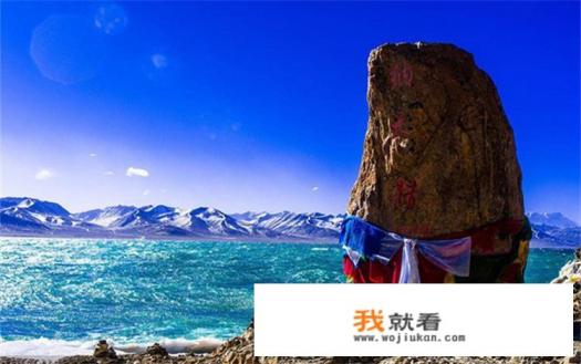 自驾游西藏来回大概多少费用? 自驾游西藏来回大概多少费用?