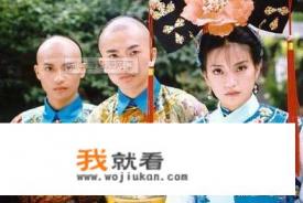 老版还珠格格第三部最后一集,乾隆来云南看小燕子,为什么有尔康,紫薇却没有来? 老版还珠格格第三部最后一集,乾隆来云南看小燕子,为什么有尔康,紫薇却没有来?