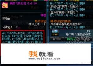 飞越13号房游戏手机版下载? 飞越13号房游戏手机版下载?