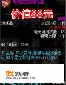 飞越13号房游戏手机版下载? 飞越13号房游戏手机版下载?