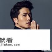 台湾电视连续剧【因为爱情有多美】主要演员表? 台湾电视连续剧【因为爱情有多美】主要演员表?