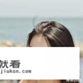 台湾电视连续剧【因为爱情有多美】主要演员表? 台湾电视连续剧【因为爱情有多美】主要演员表?