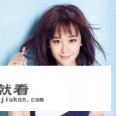 台湾电视连续剧【因为爱情有多美】主要演员表? 台湾电视连续剧【因为爱情有多美】主要演员表?