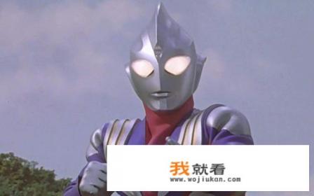 为什么《超银河传说》没有迪迦奥特曼? 为什么《超银河传说》没有迪迦奥特曼?