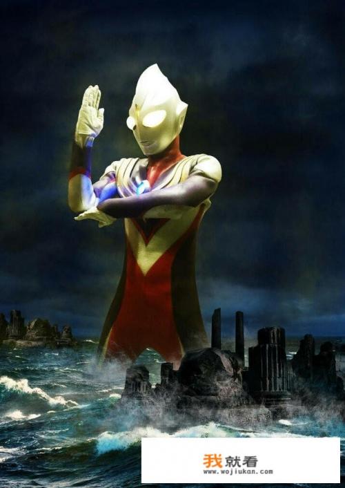 为什么《超银河传说》没有迪迦奥特曼? 为什么《超银河传说》没有迪迦奥特曼?