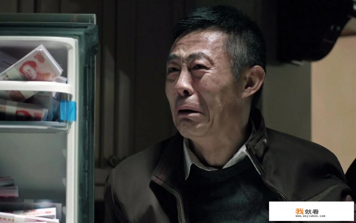 《人民的名义》中的各个角色都是什么级别？