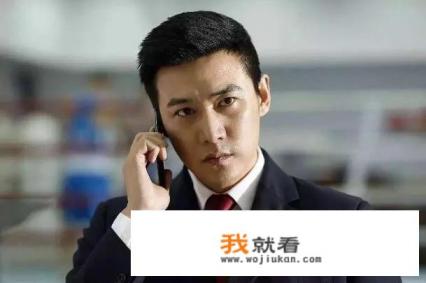 《人民的名义》中的各个角色都是什么级别？