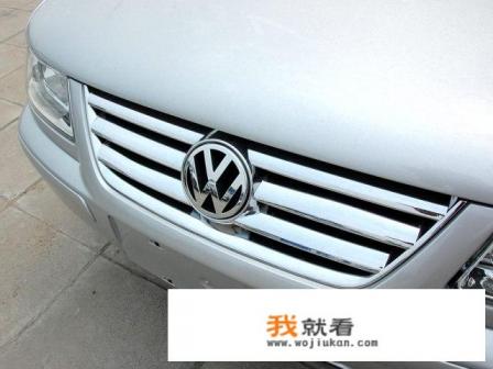 捷达春天油箱多大? 捷达春天油箱多大?