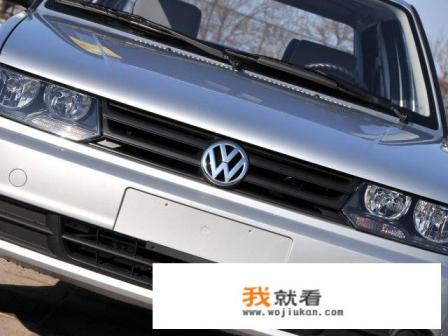 捷达春天油箱多大? 捷达春天油箱多大?