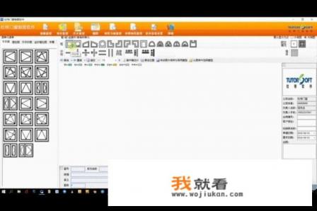 ipad能PS吗? ipad能PS吗?