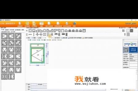 ipad能PS吗? ipad能PS吗?